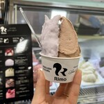 Gelateria Rimo - 