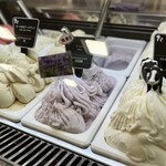 Gelateria Rimo - 