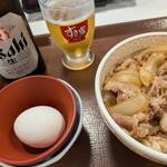 すき家 - 料理写真:
