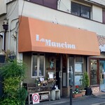 ラ･マンチーナ - 