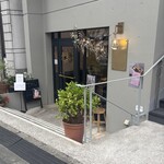アディクト オ シュクル - 