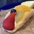 フルティエールキムラ - 料理写真: