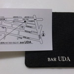 バー ウダ - BAR UDA（バー ウダ）