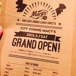 City Dining MACY's - オープンのフライヤー