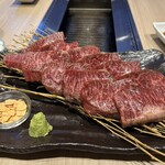 焼肉 蔓牛 - 