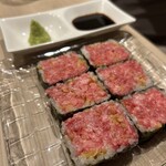 焼肉 蔓牛 - 