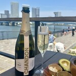 サイタブリア ベイパーク グリル バー - 