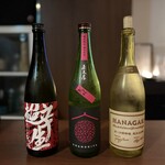 和酒BAR Emmi - 