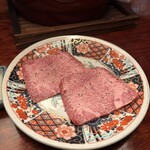 炭火焼肉 福わらひ - 特上黒タンハーフ　¥1400