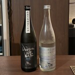 和酒BAR Emmi - 