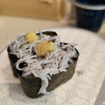 はま寿司 - 料理写真: