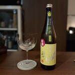 和酒BAR Emmi - 