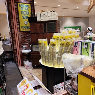 レモネード by レモニカ_1