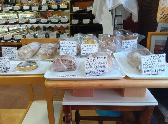 モカドール - 大島/ケーキ | 食べログ