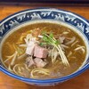 岩鷲 - 