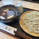 手打ちそば 遊山 - 