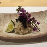 蔵六雄山 - 