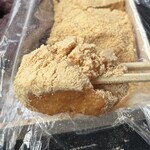 玉製家 - 
