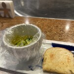 グリドル銀葉 - 