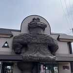 坂本おやき店 - 
