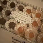 ミッシェルバッハ - 