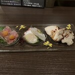 ひの家 - 
