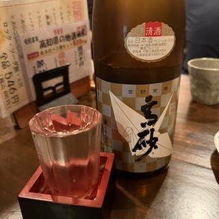 十徳_0