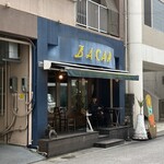 BACAR - 