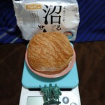 フレスコキクチ - 料理写真:ようこそ_沼るデニッシュ(110g)159円