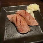 ひとし - 