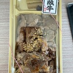 松菱 - 