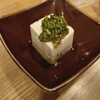 トリバコ514 - 