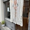 小泉料理店 - 