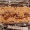 黄なこ屋 竹路庵 本町本店