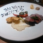 ビストロ＆バー ヴィスコ - 