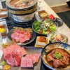 焼肉はうす たられば - 