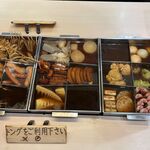 天神屋 - 料理写真: