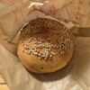 チャイデリカ 長崎駅店