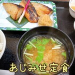 京粕漬 魚久 - 料理写真:
