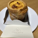 PAQUET MONTÉ - 