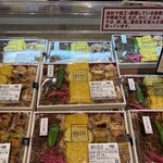 ビオラル - 料理写真: