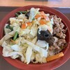 すき家  岩槻太田店