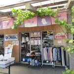 まきの衣料 - 外観