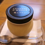 ESPRESSO D WORKS - （2026/4月）コーヒープリン