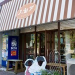 ノア洋菓子店 - 外観