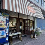ノア洋菓子店 - 外観