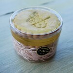 ノア洋菓子店 - 塩サブレ