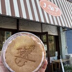 ノア洋菓子店 - 塩サブレ＆外観
