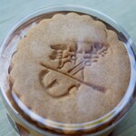 ノア洋菓子店 - 