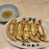 大衆中華酒場 若林 - 餃子 5個/429円♪